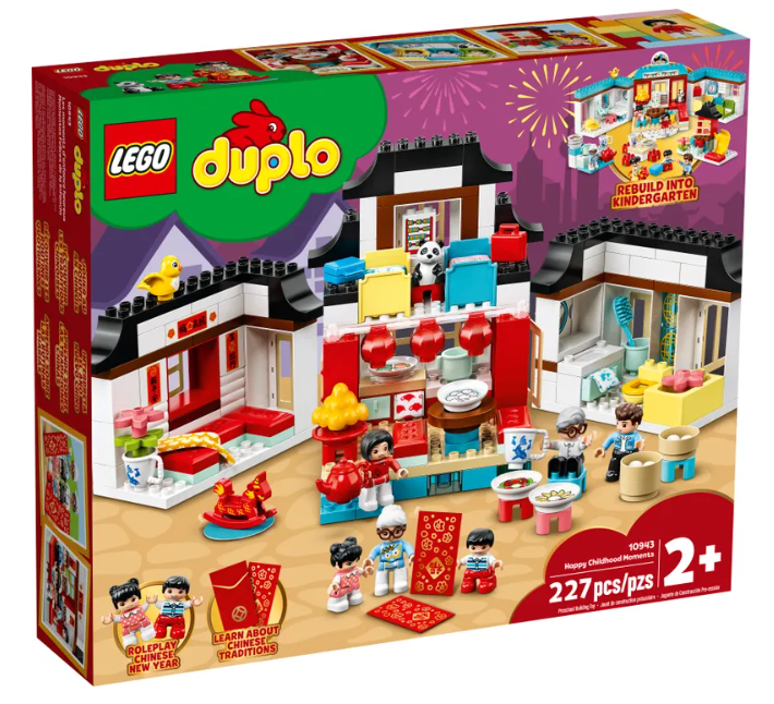 LEGO Happy Childhood Moments